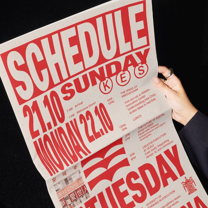 LP Show Poster