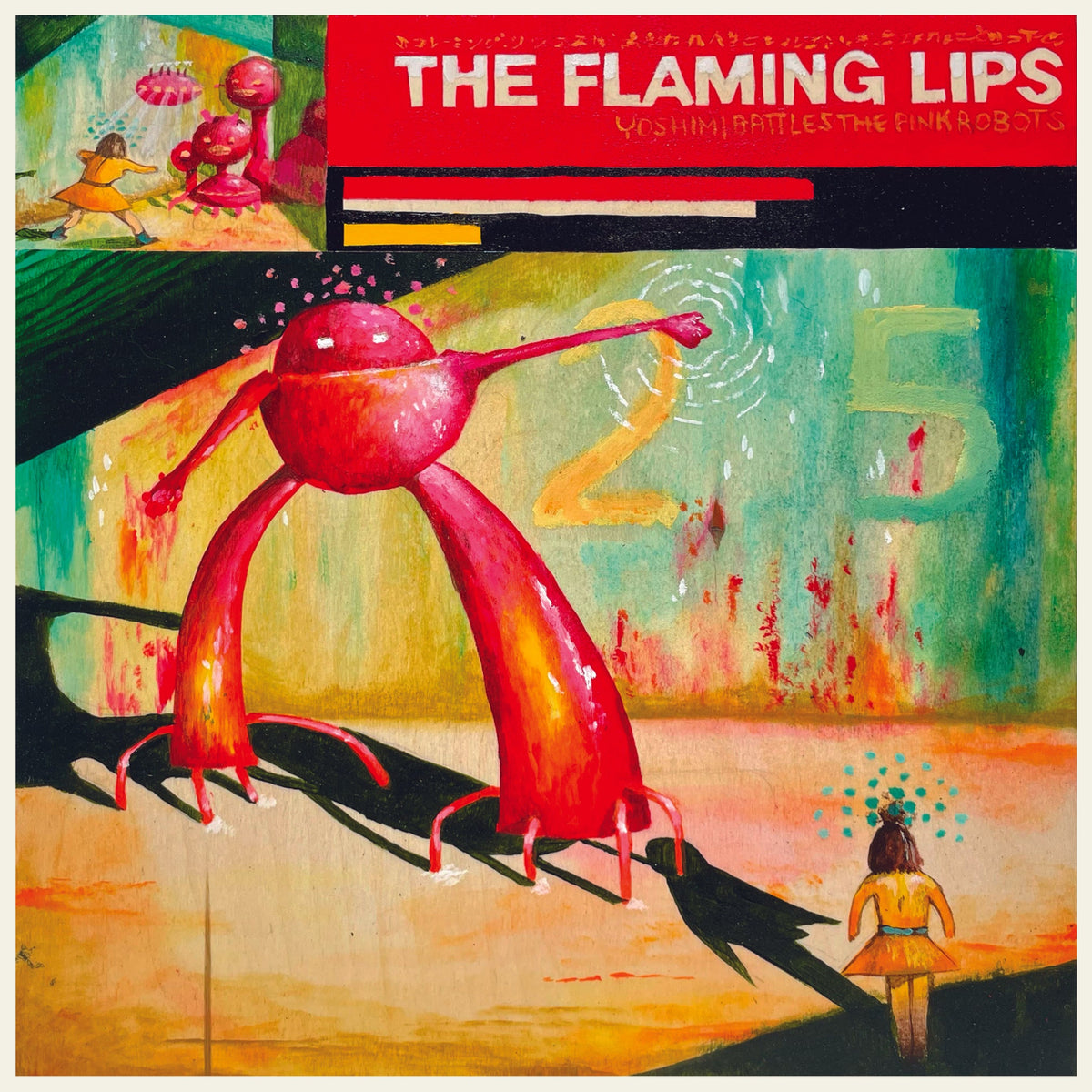Flaming Lips, Yoshimi Battles The Pink Robots