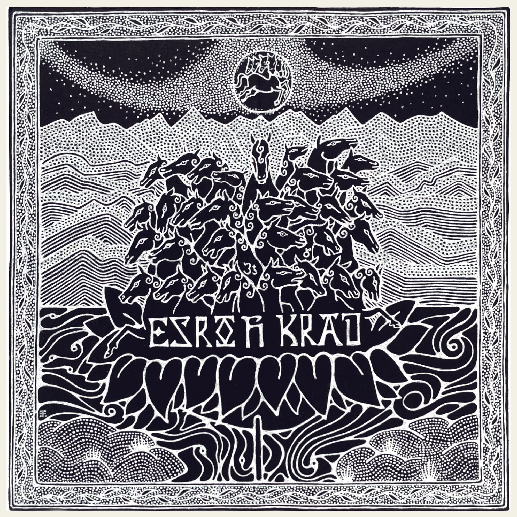 Amy Marie Barrett	- George Harrison / Dark Horse